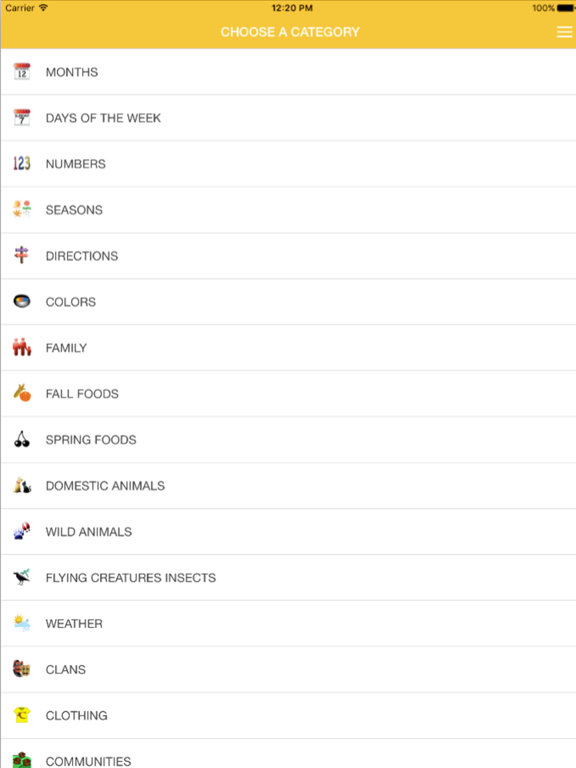 Shiyo Level 1 iPad screenshot 3 - Education app