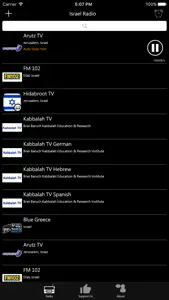 Israelite Radio screenshot #2 for iPhone