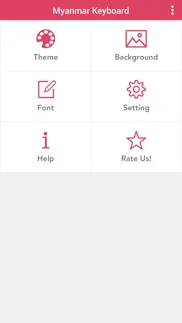 myanmar keyboard - type in myanmar iphone screenshot 1