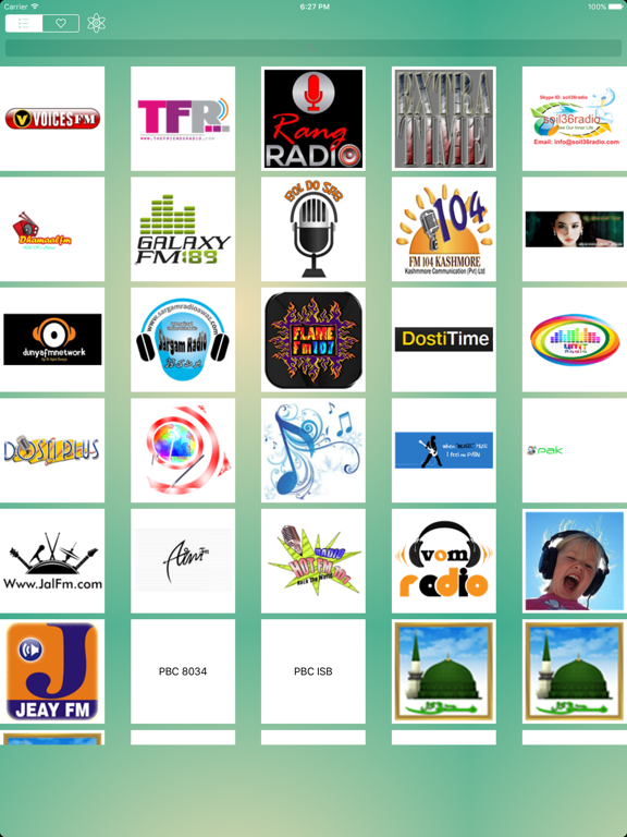 Screenshot #4 pour Radio Pakistan ( Urdu / پاکستان ریڈیو / اردو)