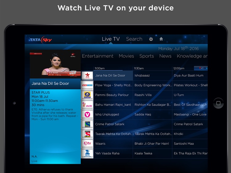 Tata Sky Mobile – for iPad