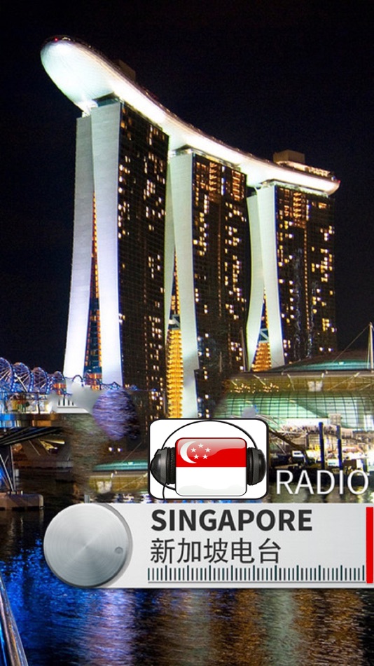 Radio Singapore FM - Best Radio Stations SG Online - 1.3.0 - (iOS)