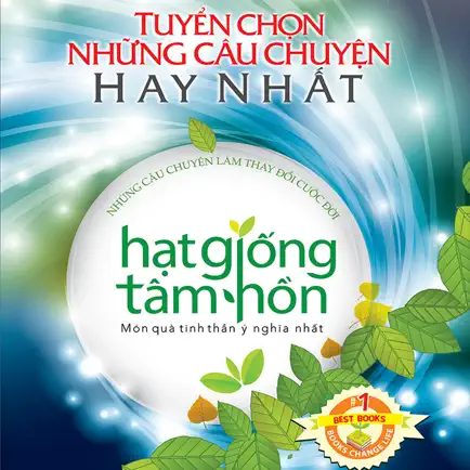 Hạt Giống Tâm Hồn - Những Câu Chuyện Hay Nhất Читы