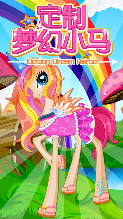 Design Dream Horse-Girl Pony Makeover