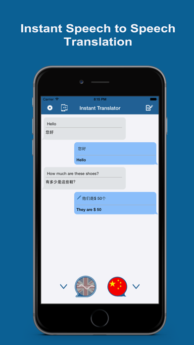 Screenshot #2 pour Instant Translator - Converse