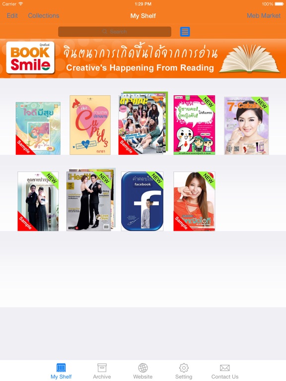 BookSmile eBook Store ™のおすすめ画像2