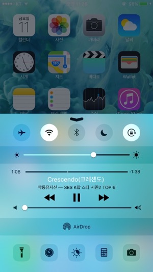 DAYPlayer(圖5)-速報App