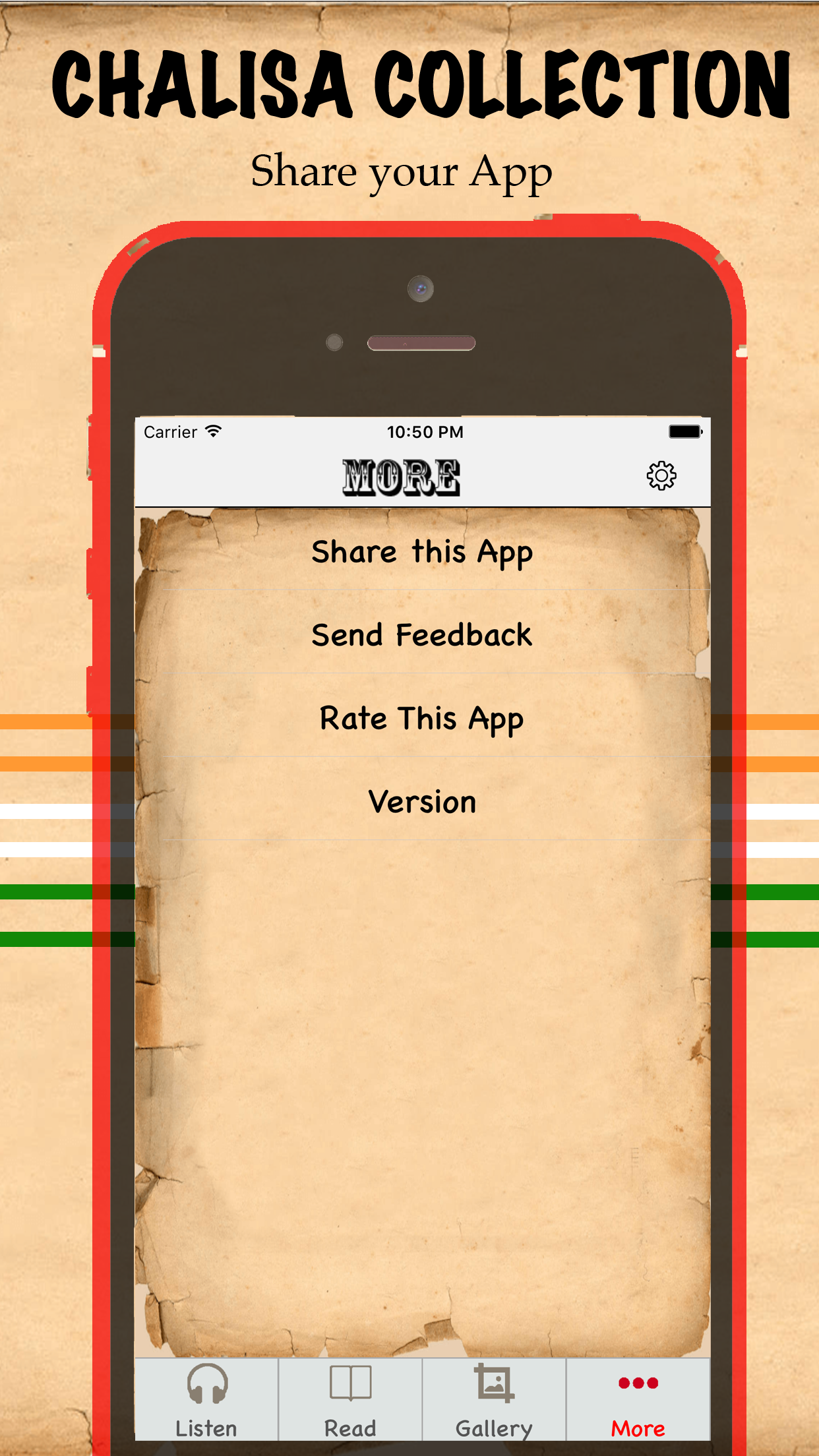 Hanuman Chalisa Audio & Text screenshot 5