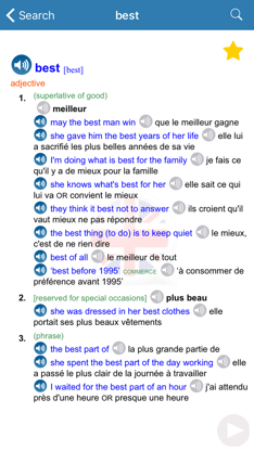 English / French dictionary screenshot 4