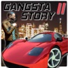 Gangsta Story 2 - iPadアプリ