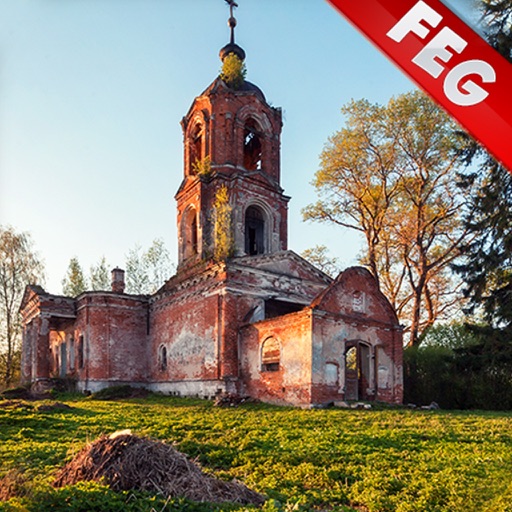 Escape Game Abandoned Orthodox Church Icon