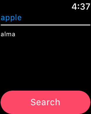 Hungarian English Dictionary - HuEngDict screenshot 7