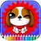 Dog and Friends coloring book - for kid