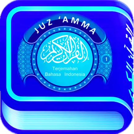 Juzz Amma dan Terjemahan Indonesia Cheats