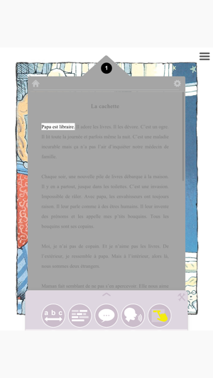 FROG READER(圖2)-速報App