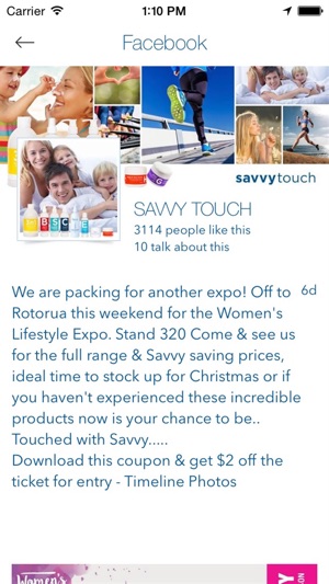 Savvy Touch(圖2)-速報App
