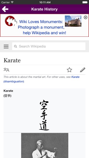 Karate Training(圖3)-速報App