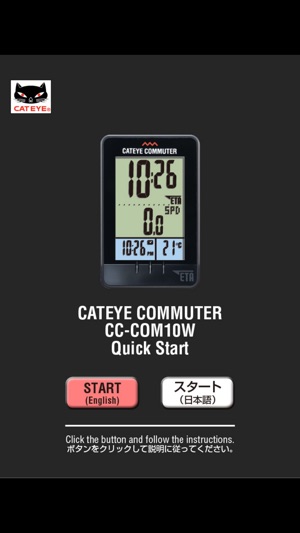 CatEye COMMUTER Computer Quick Start