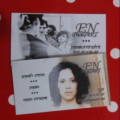 EN.Photo-ART עדן נגר by AppsVillage icon