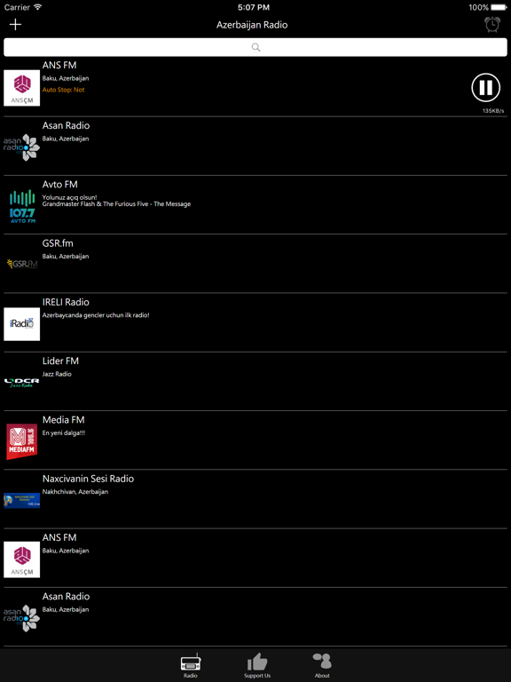 Screenshot #5 pour Azerbaijani Radio