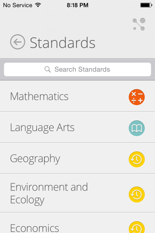 PA Academic Standards screenshot 2