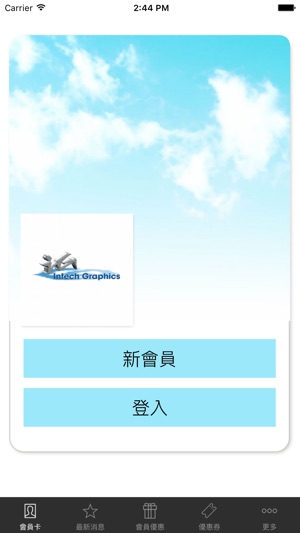 Intech Graphics(圖1)-速報App