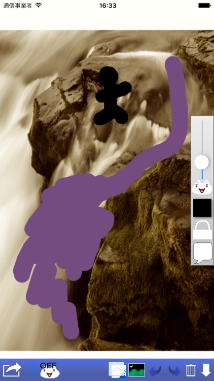 torukaku screenshot-3