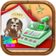 Cute Pets Store Cash Register - Supermarket POS