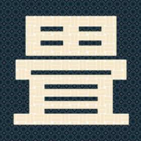 螢幕擷取畫面 (4) Tatami Puzzle