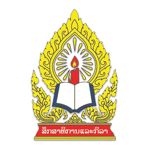 EduInfo: Lao