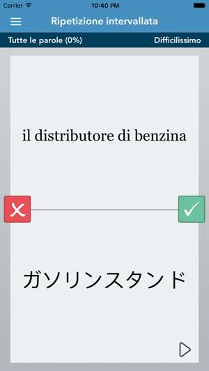 Italian-Japanese AccelaStudy®(圖2)-速報App