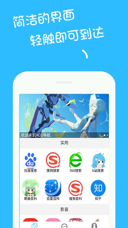 次元库