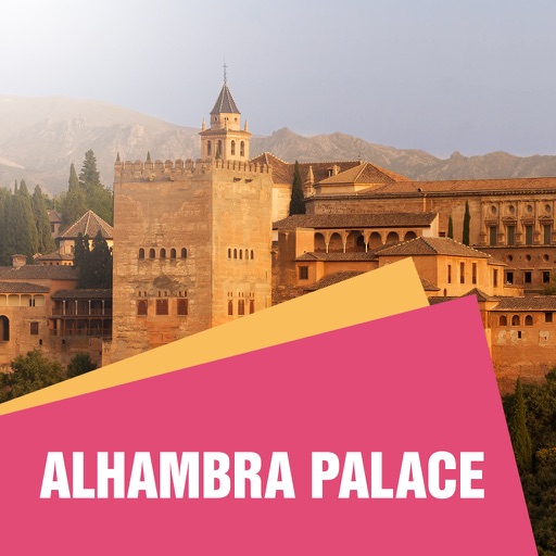 Alhambra Palace Travel Guide