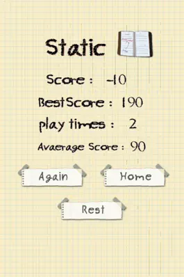 Game screenshot QCat - Kids Math board Training Exam (Free) hack