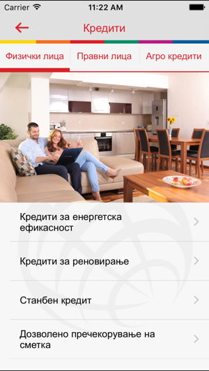 ProCredit Bank mobile application(圖2)-速報App