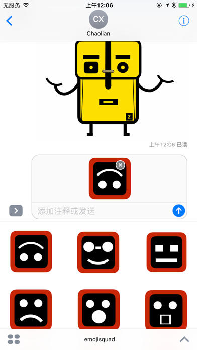 EmojiSquad app screenshot 2