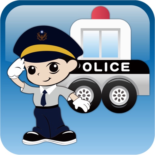 府城警政小幫手 icon