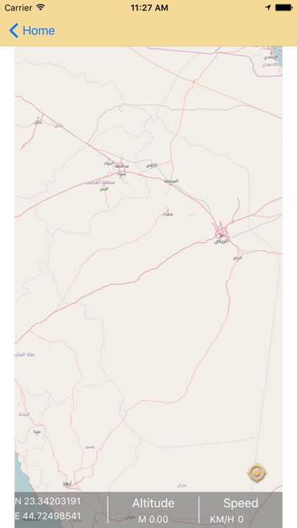 DestinationGPS screenshot-3