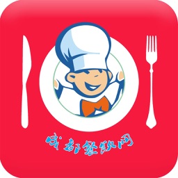 成都餐饮网..