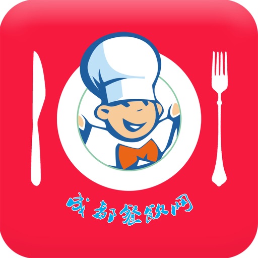 成都餐饮网..