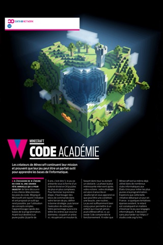 Geek Magazine screenshot 3