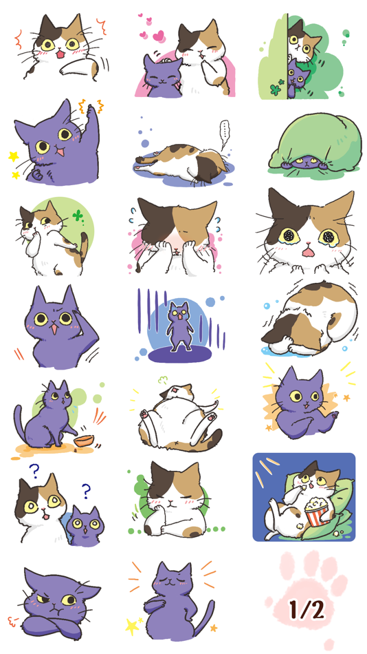 #2. Black Cat and Calico Cat (iOS) 由: Sayaka Sugiyama