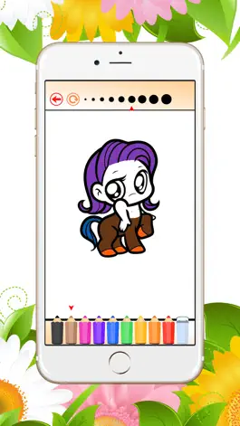 Game screenshot Мифические существа Книжка-раскраска для детей apk