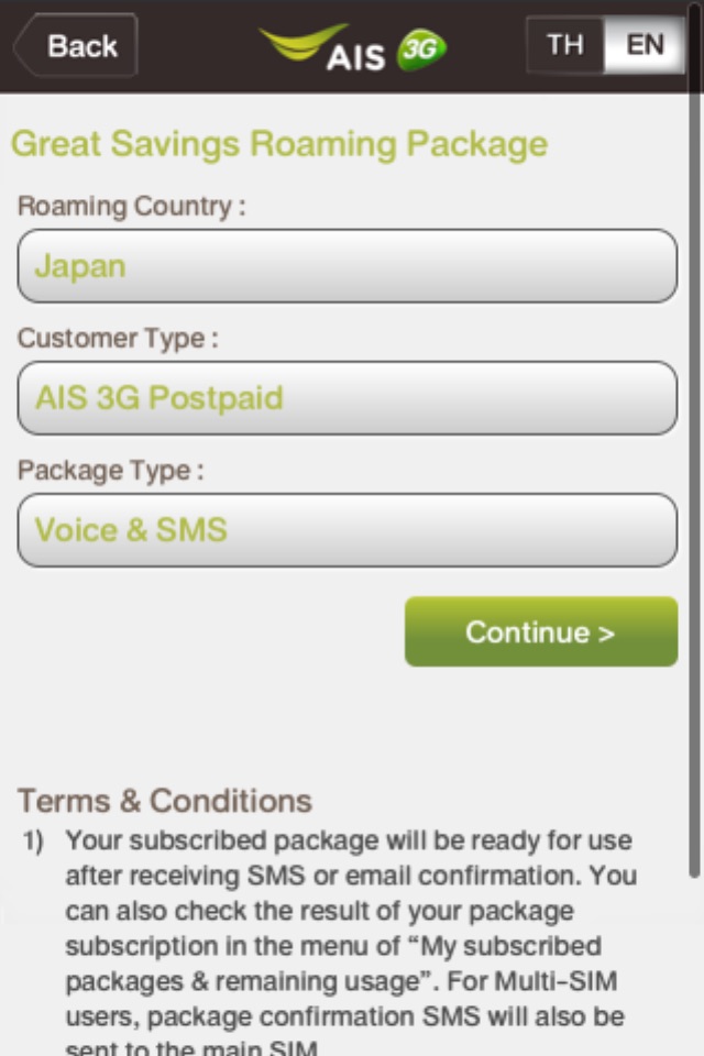 AIS Roaming screenshot 4