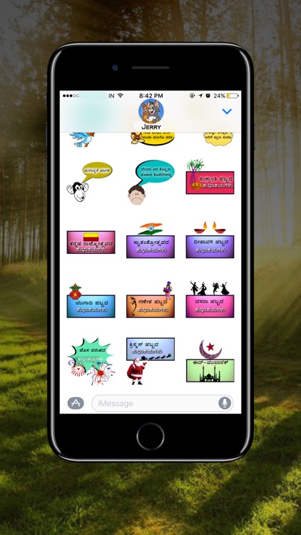 Kannada Stickers screenshot-4