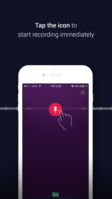 recodot app screenshot