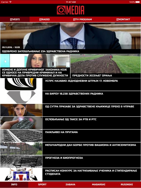 Screenshot #4 pour Q Media app