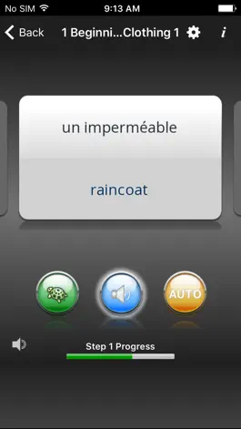 Game screenshot HMH French Vocabulary apk