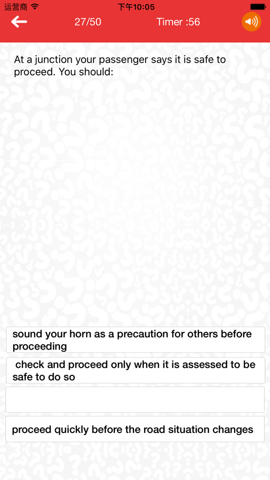 #4. BTT & FTT -- Singapore Basic Driving Theory Tests (iOS) بواسطة: Chen Hefu