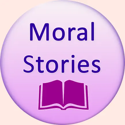 Best Moral Stories Читы